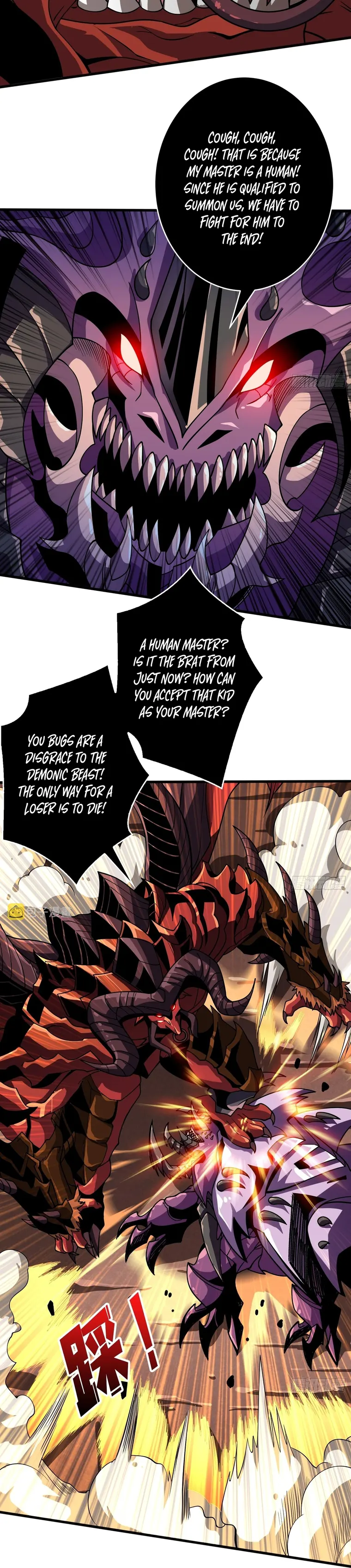 Page 14 of Chapter 194