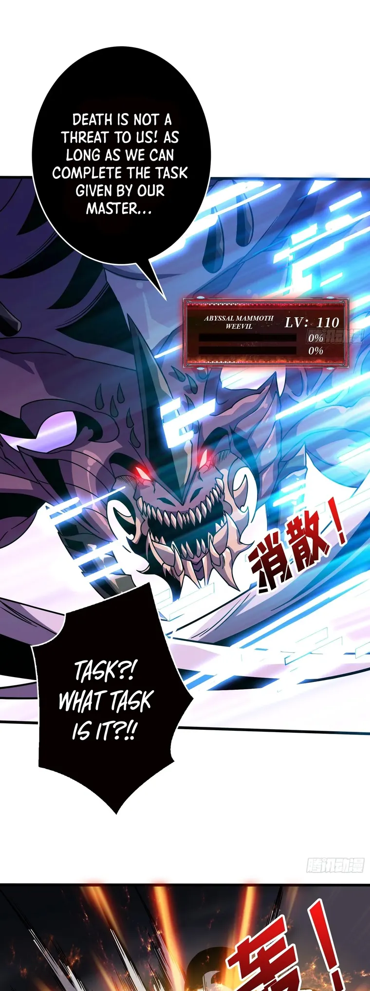 Page 15 of Chapter 194
