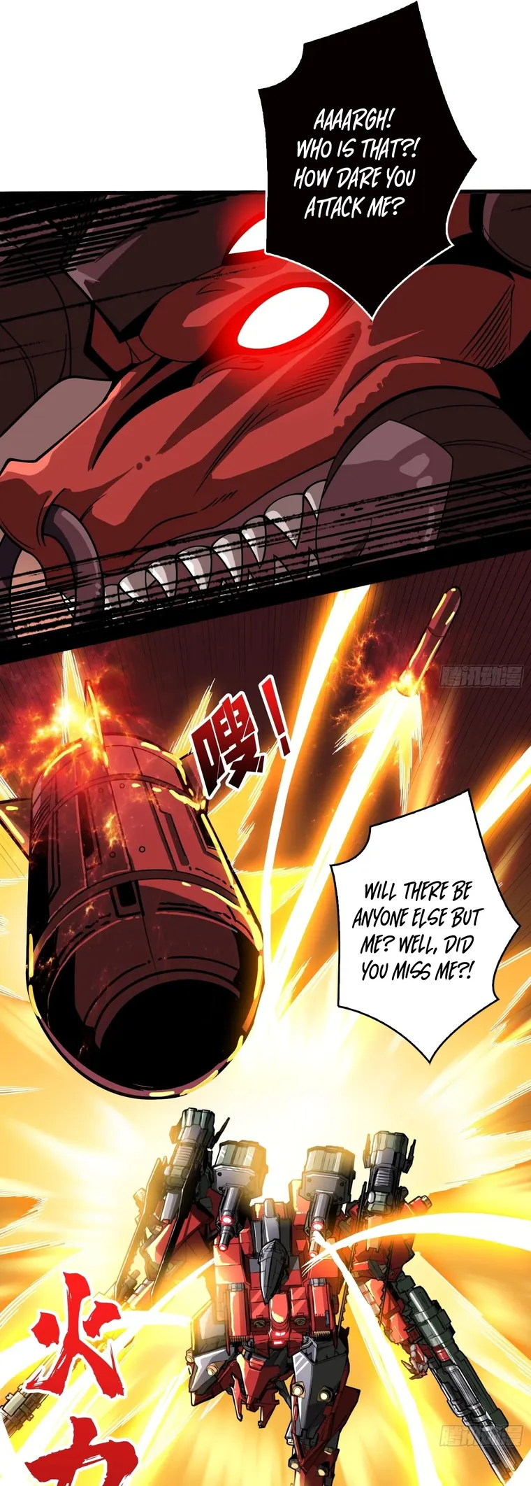 Page 17 of Chapter 194