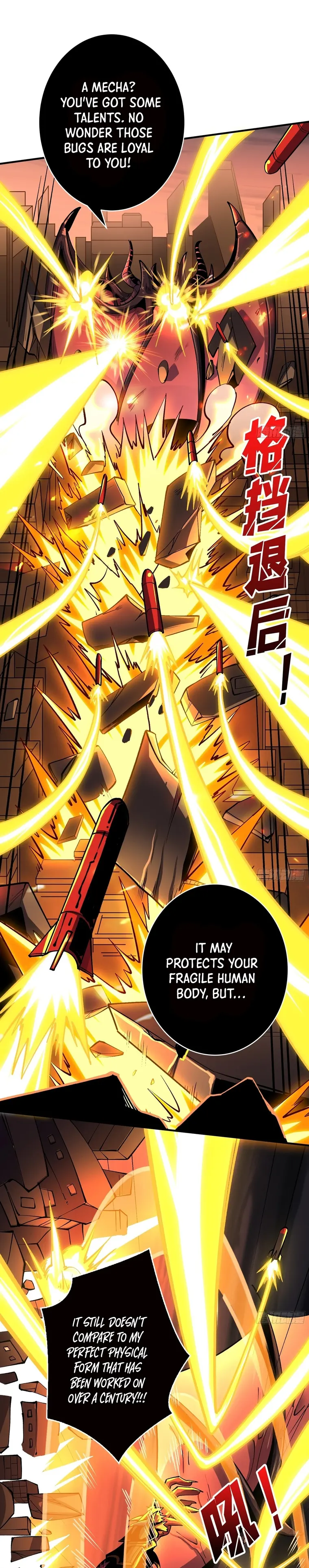 Page 19 of Chapter 194