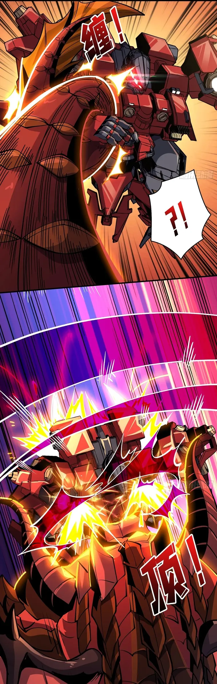Page 22 of Chapter 194
