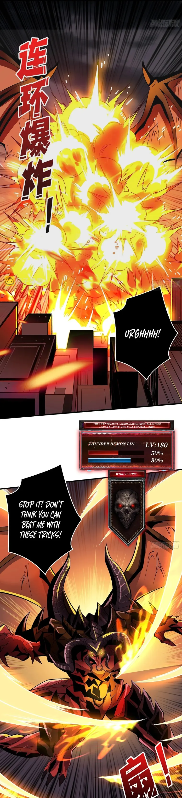 Page 26 of Chapter 194