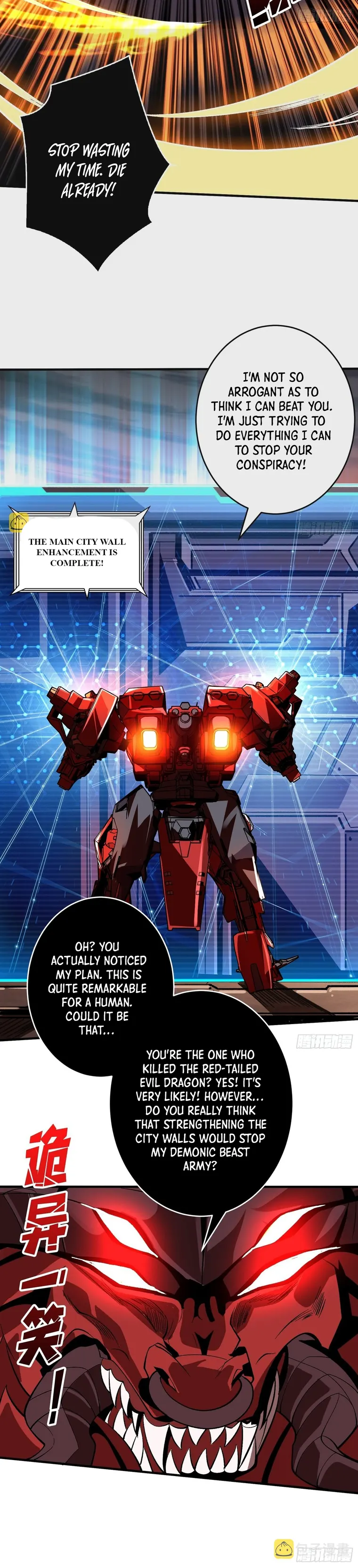 Page 27 of Chapter 194