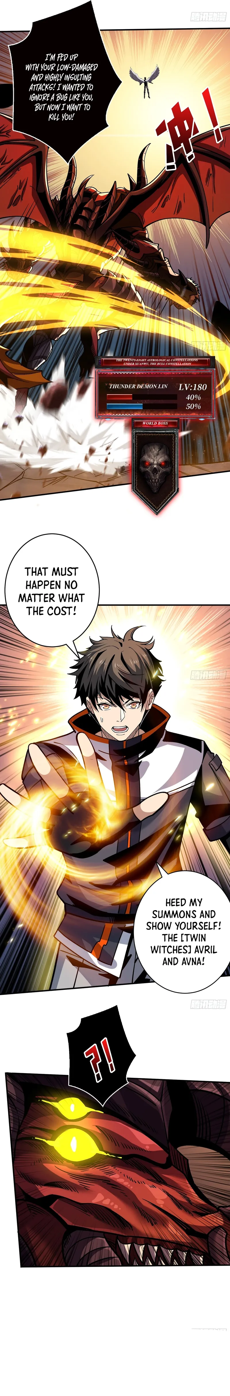 Page 4 of Chapter 195