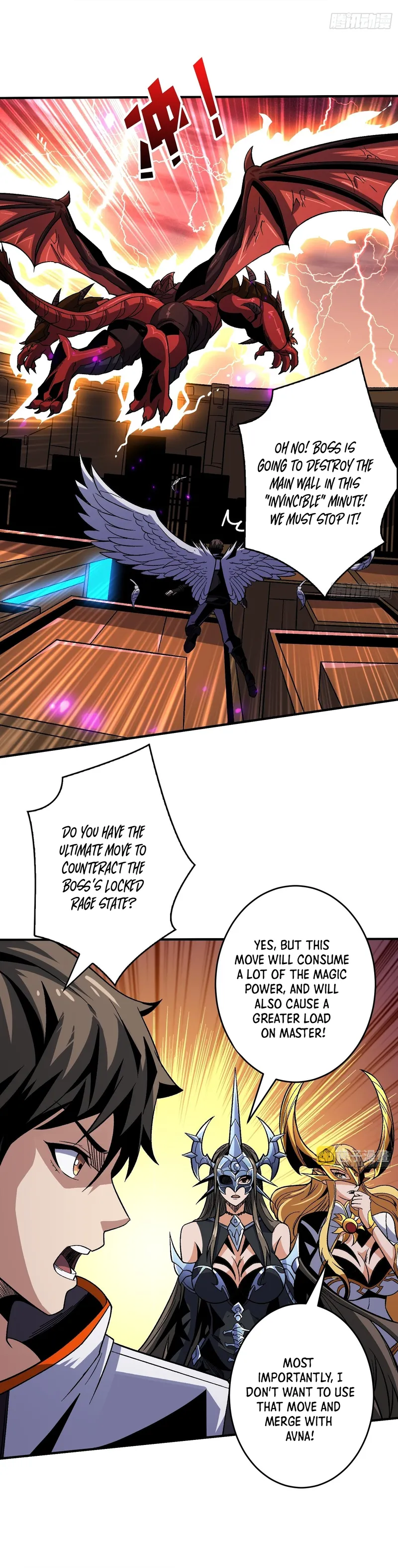 Page 7 of Chapter 195