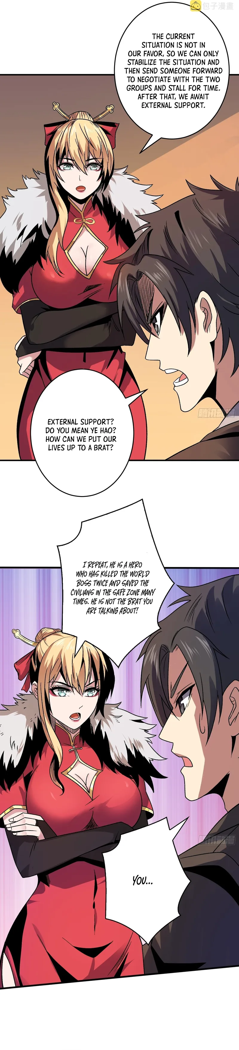 Page 12 of Chapter 197