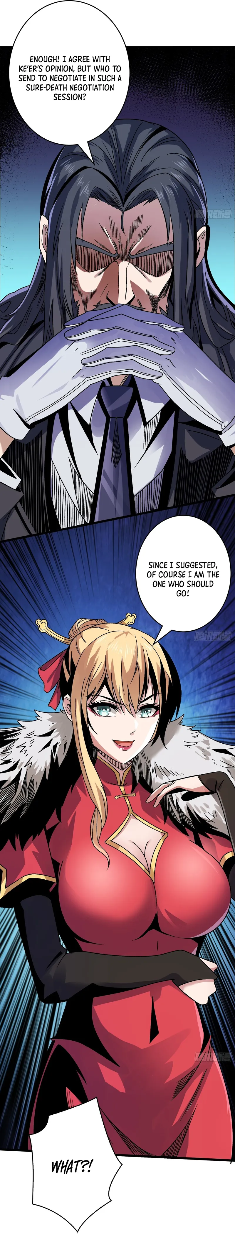 Page 13 of Chapter 197