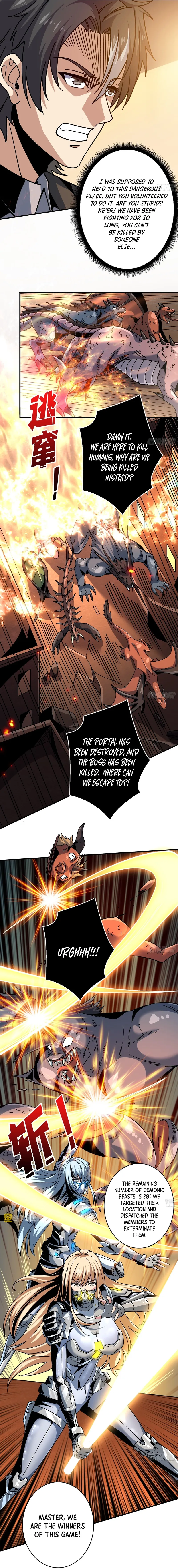 Page 4 of Chapter 198