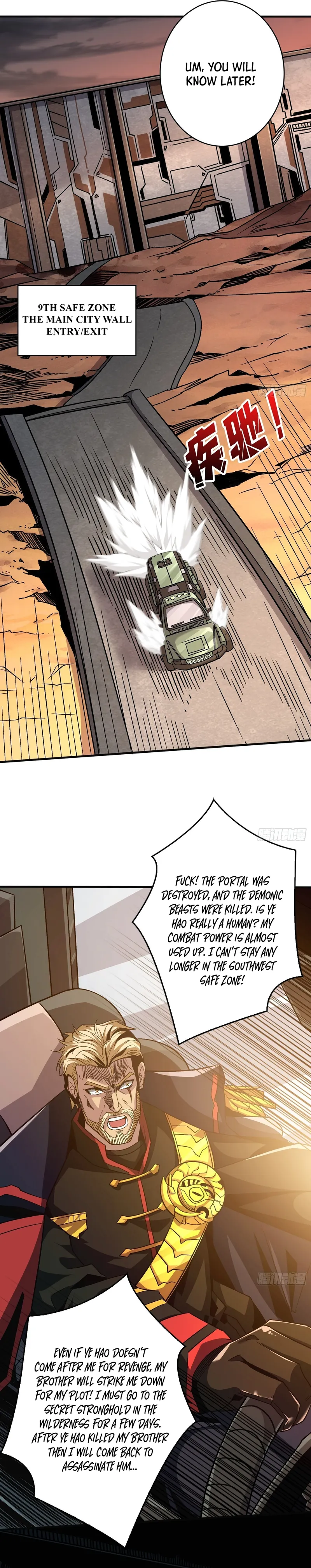 Page 6 of Chapter 198