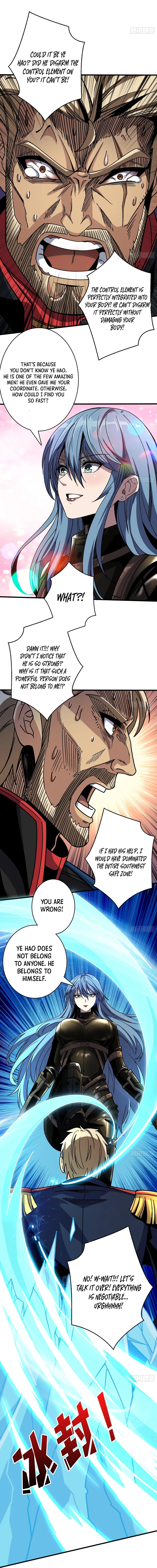 Page 12 of Chapter 198