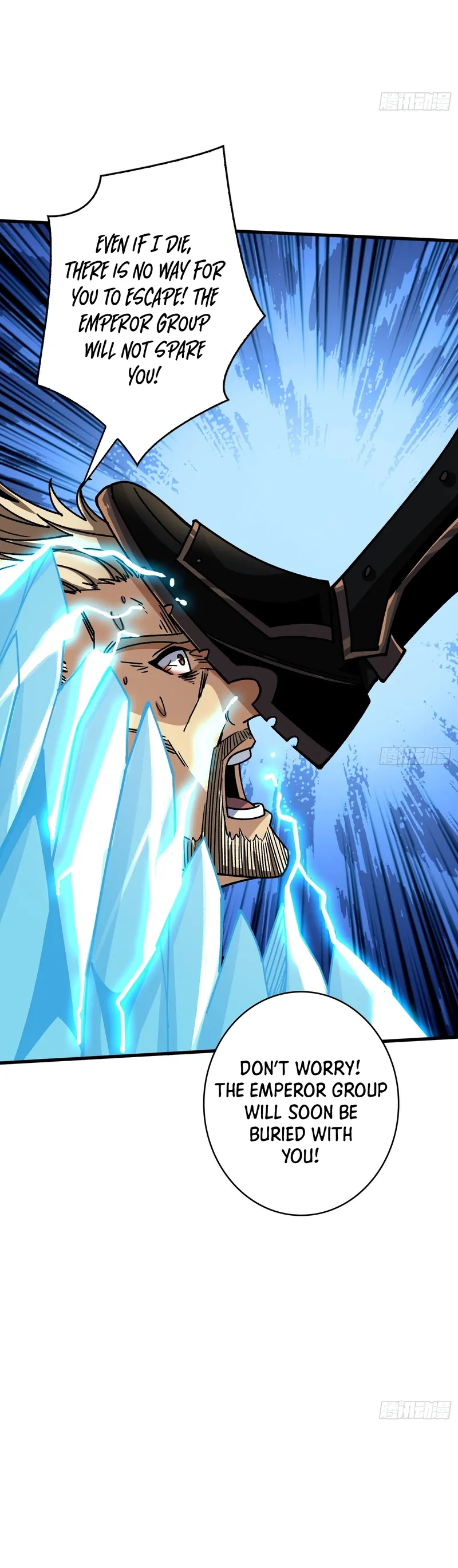 Page 13 of Chapter 198