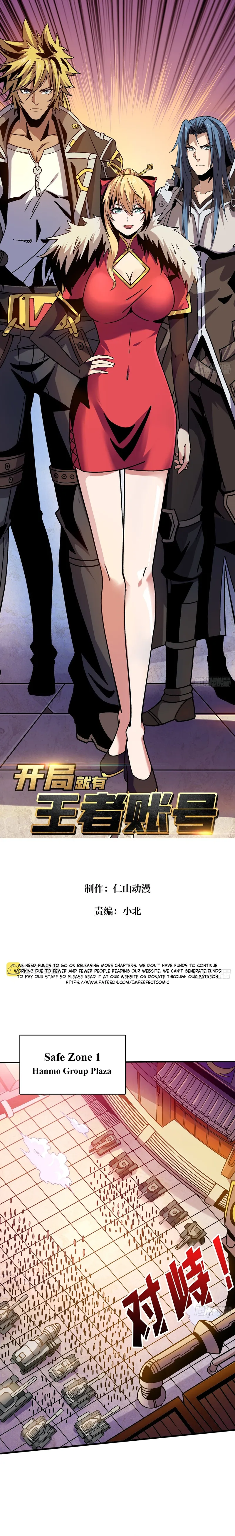 Page 2 of Chapter 199
