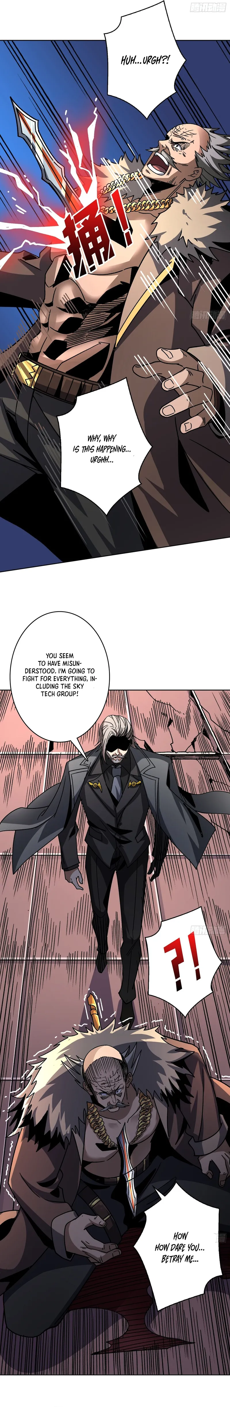 Page 12 of Chapter 199