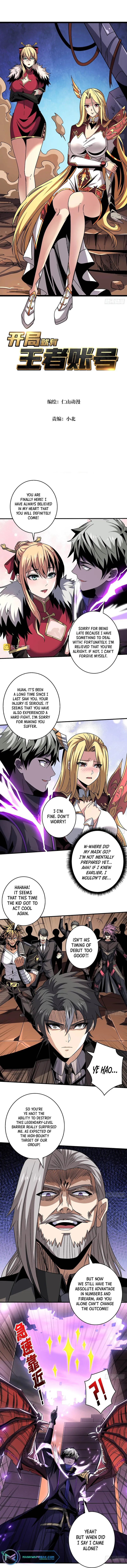Page 1 of Chapter 202