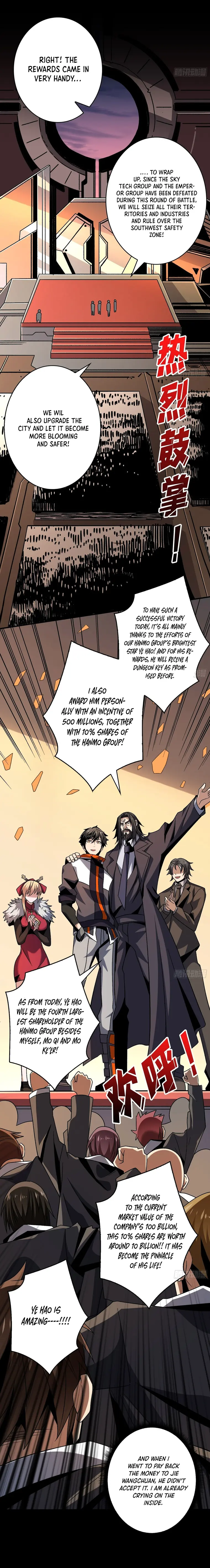 Page 3 of Chapter 203