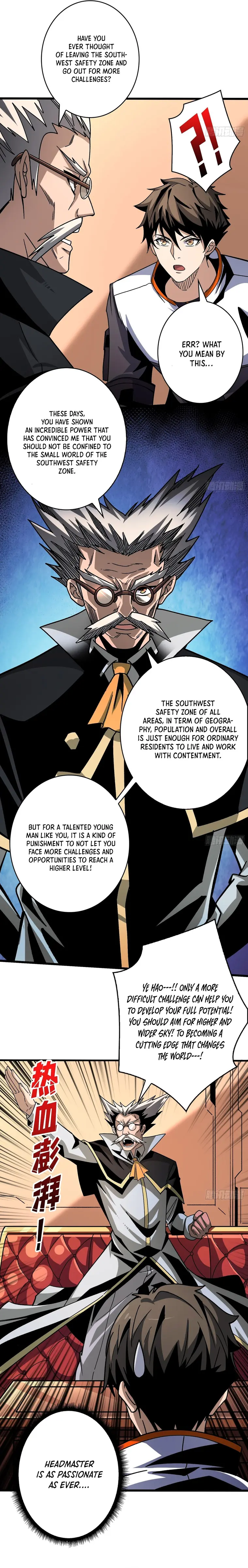 Page 10 of Chapter 203