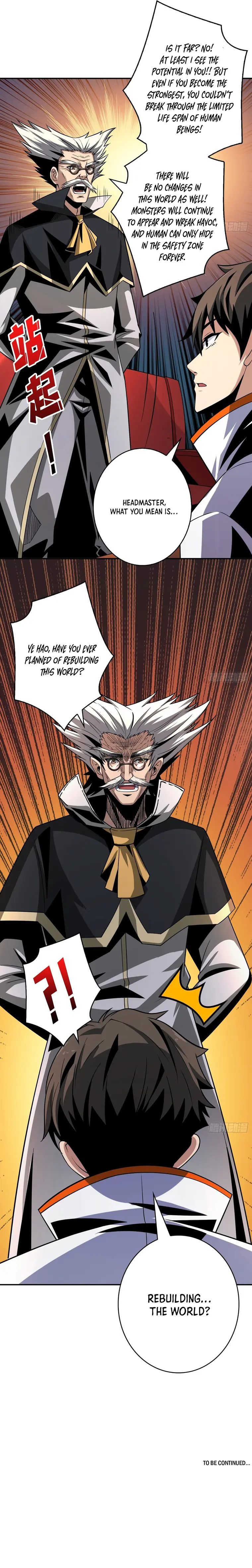 Page 12 of Chapter 203