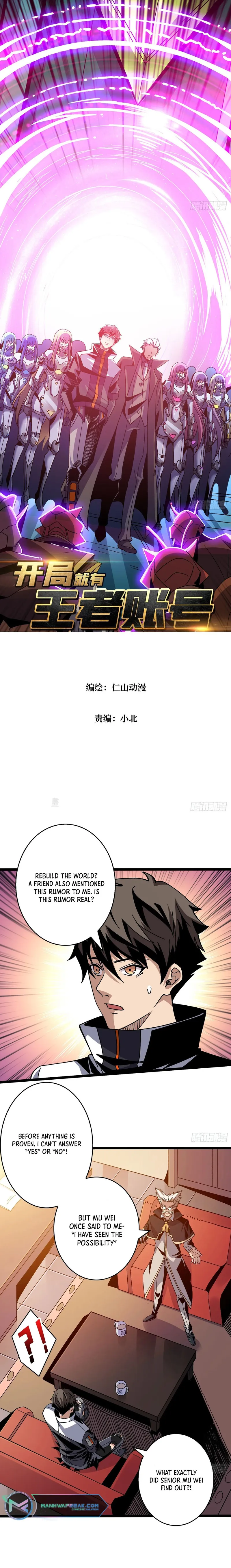 Page 1 of Chapter 204