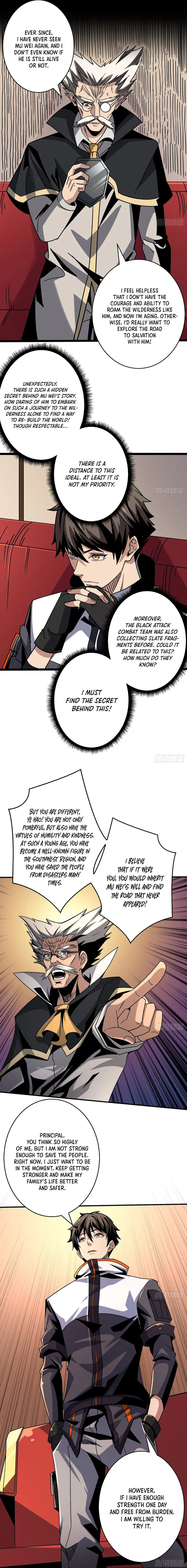Page 4 of Chapter 204