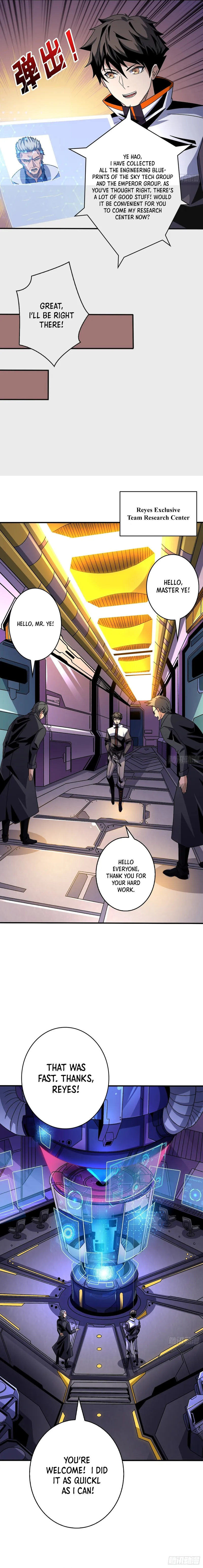 Page 6 of Chapter 204