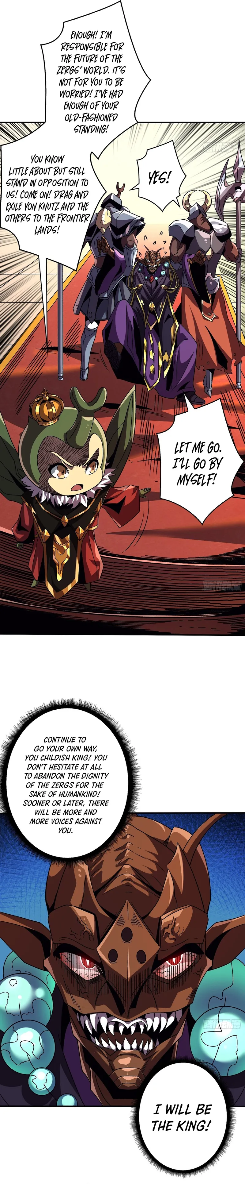 Page 5 of Chapter 205