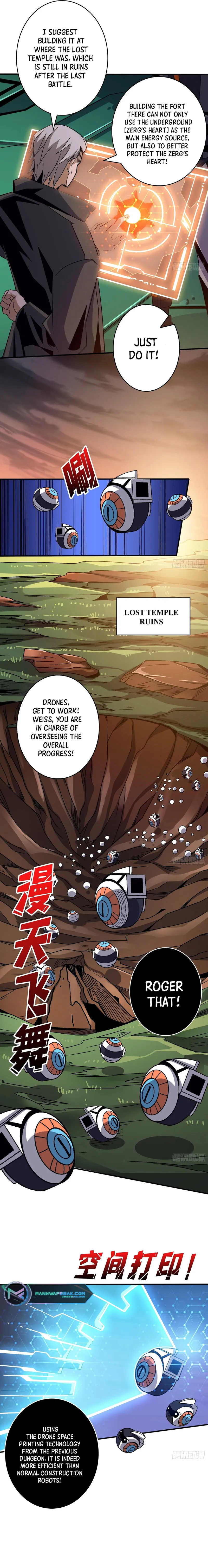 Page 7 of Chapter 205