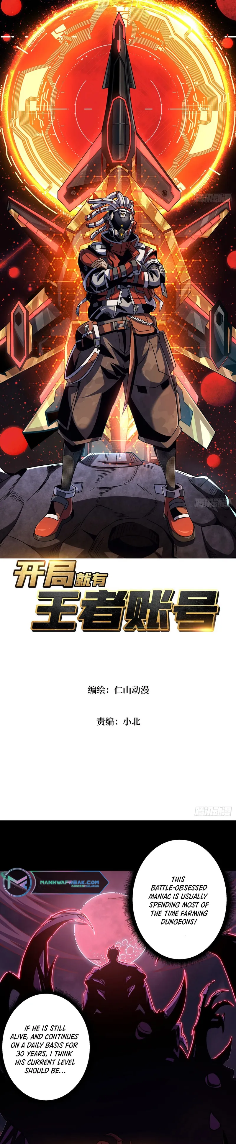 Page 1 of Chapter 207