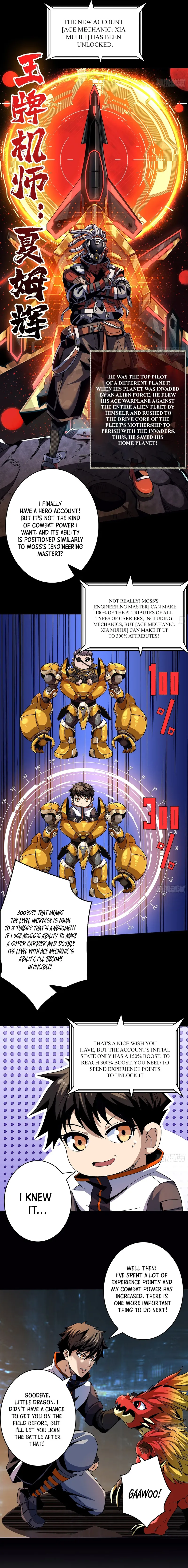 Page 8 of Chapter 207