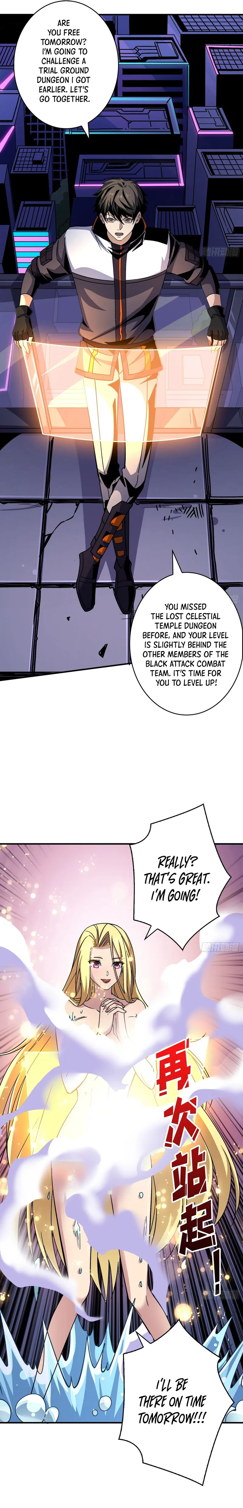 Page 11 of Chapter 207