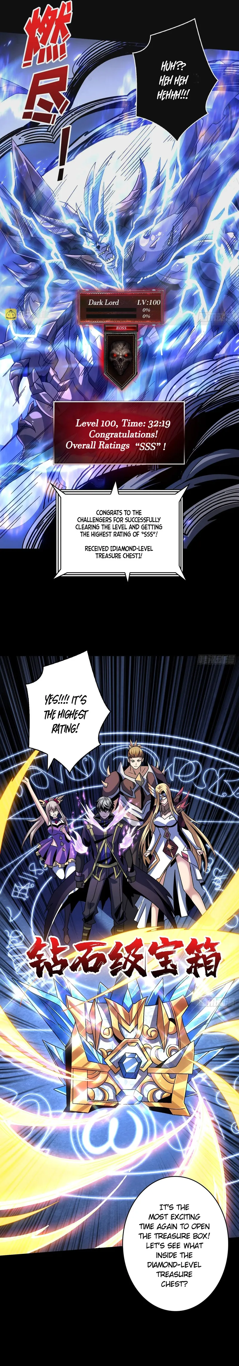 Page 12 of Chapter 208