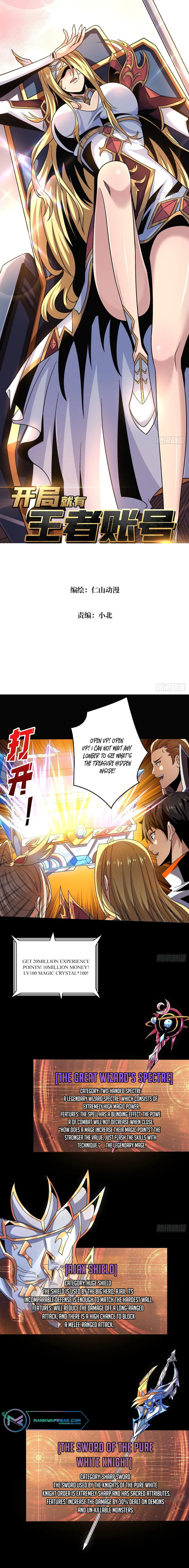 Page 1 of Chapter 209