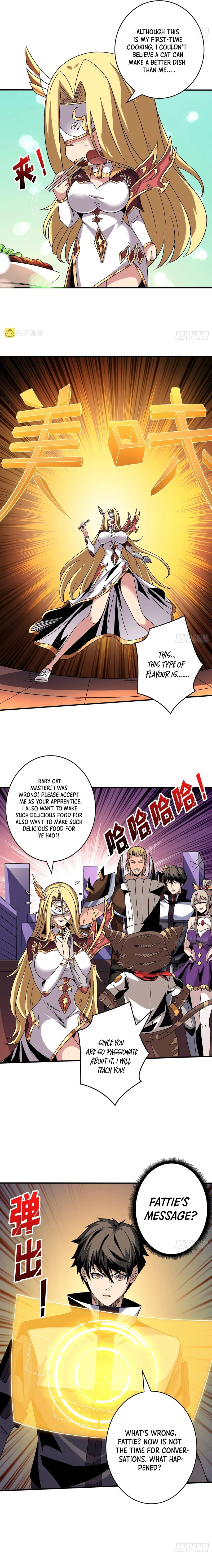 Page 11 of Chapter 209