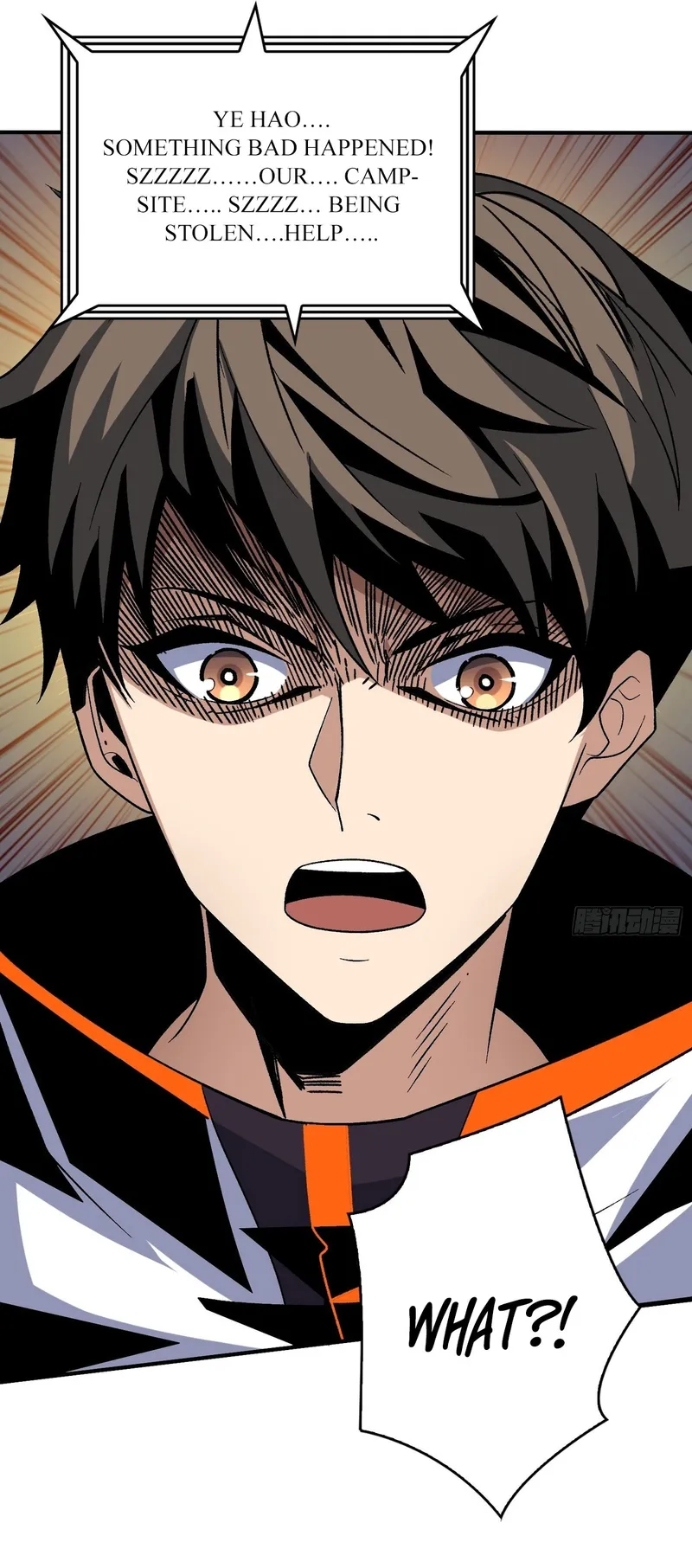 Page 12 of Chapter 209