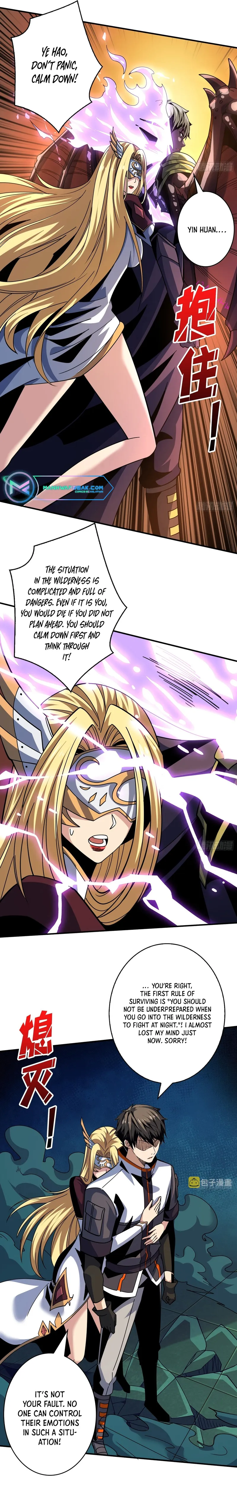 Page 3 of Chapter 210
