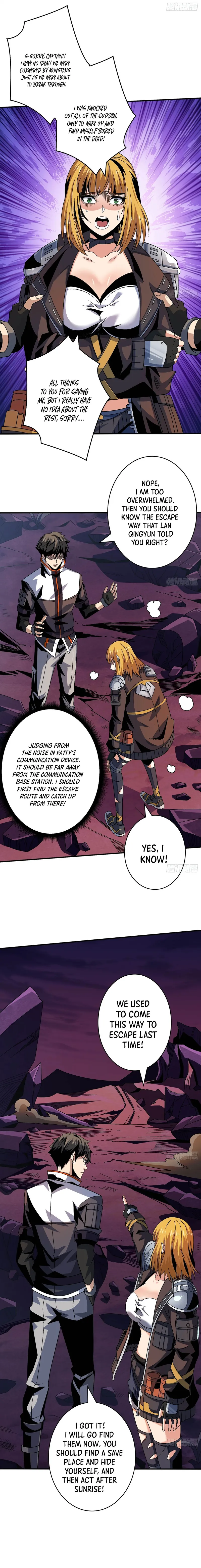 Page 6 of Chapter 211