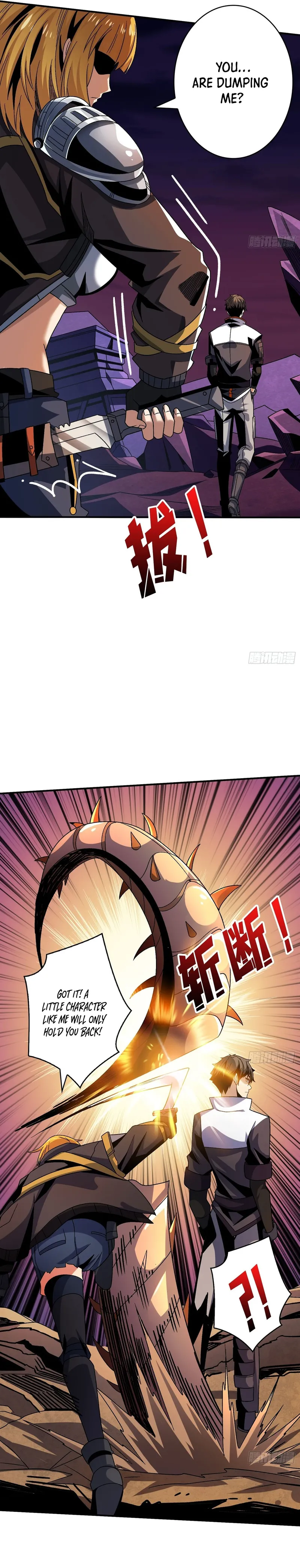 Page 7 of Chapter 211