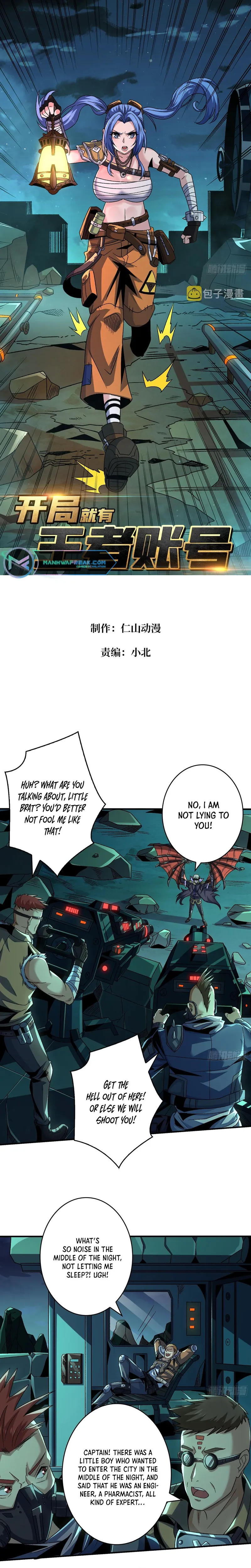 Page 1 of Chapter 212