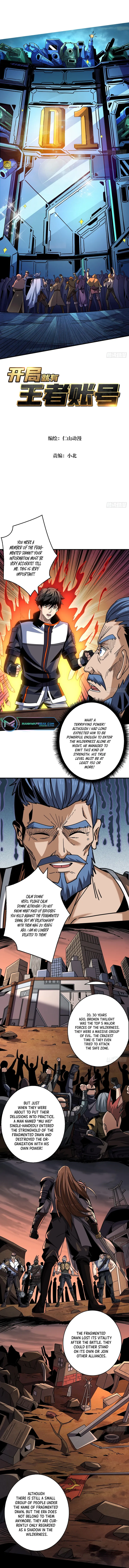 Page 1 of Chapter 213
