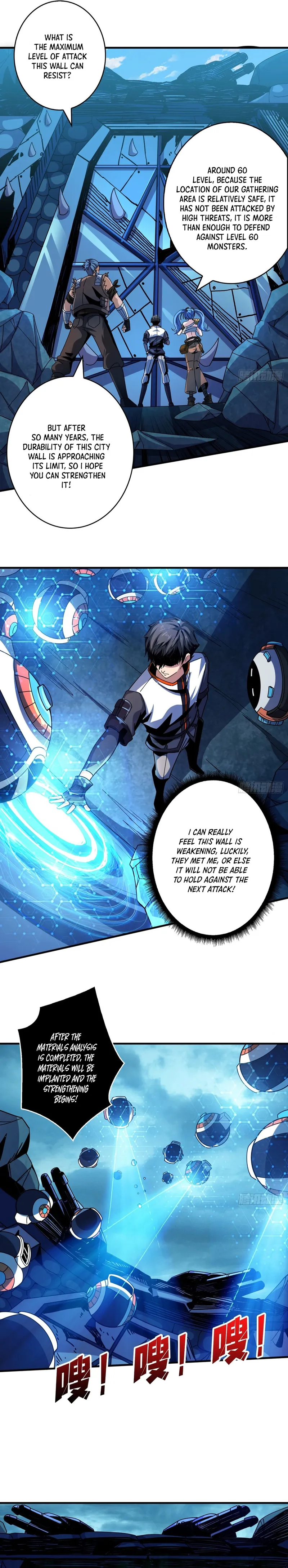 Page 7 of Chapter 213