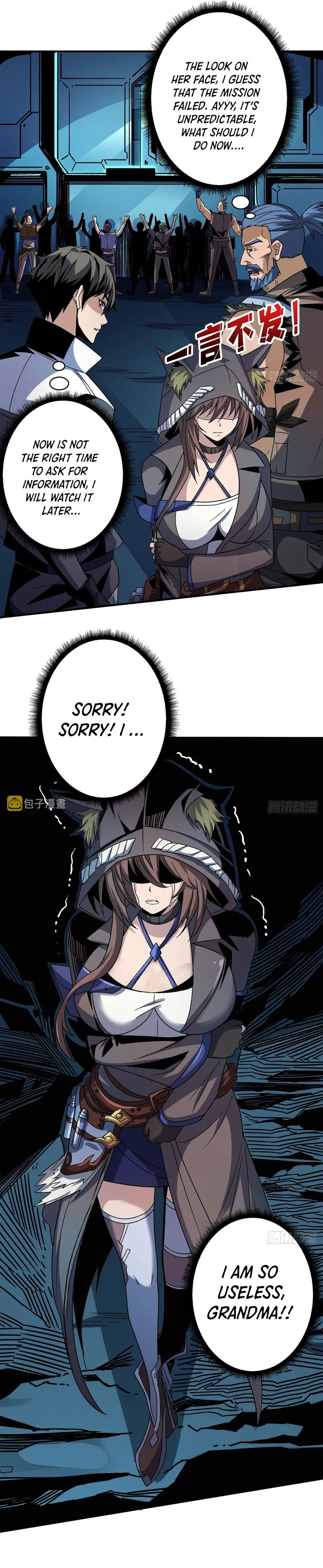 Page 10 of Chapter 213