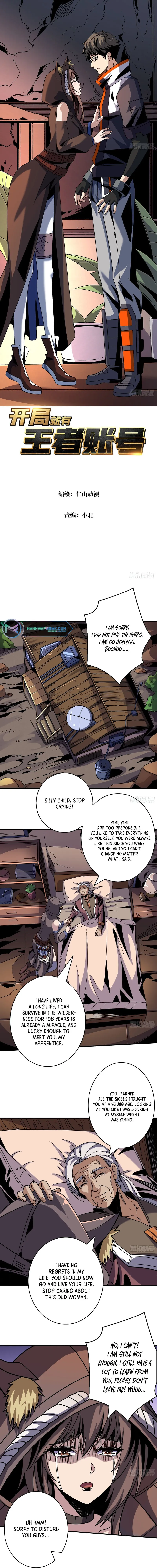 Page 1 of Chapter 214