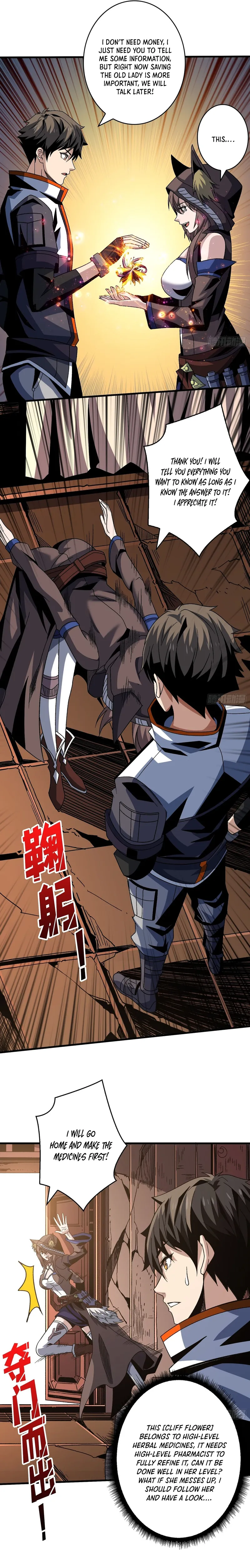 Page 4 of Chapter 214