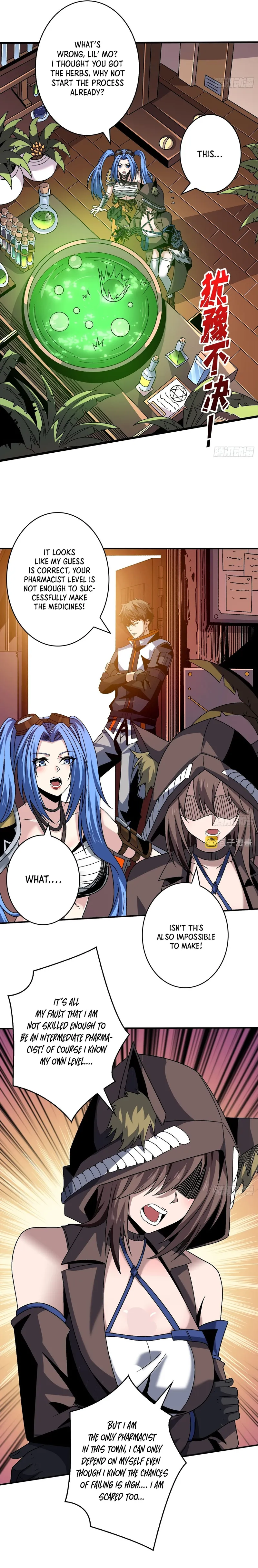 Page 6 of Chapter 214