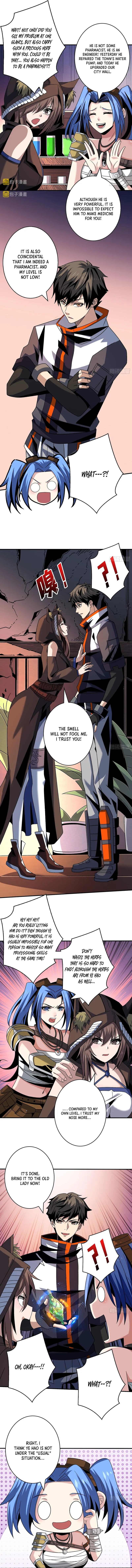 Page 7 of Chapter 214