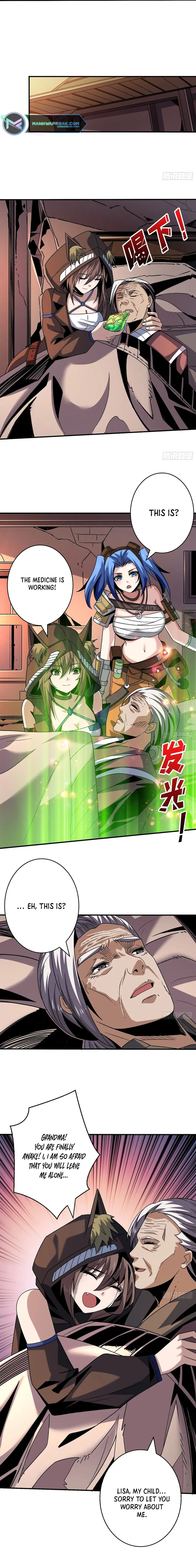 Page 8 of Chapter 214