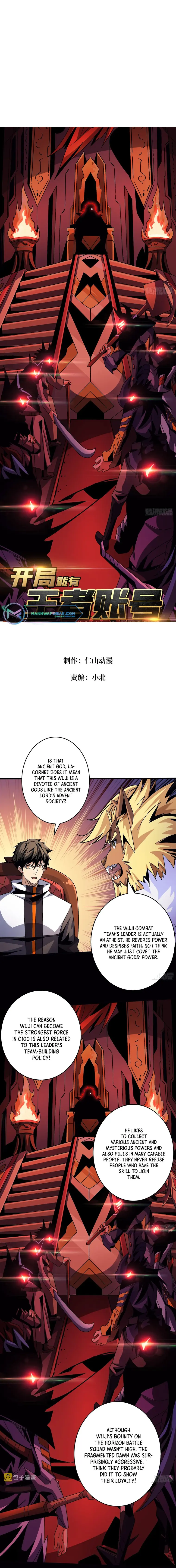 Page 1 of Chapter 218