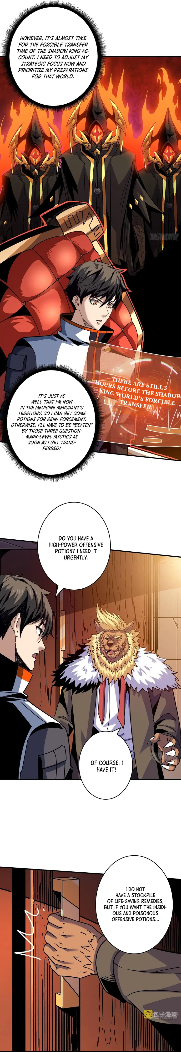 Page 5 of Chapter 218