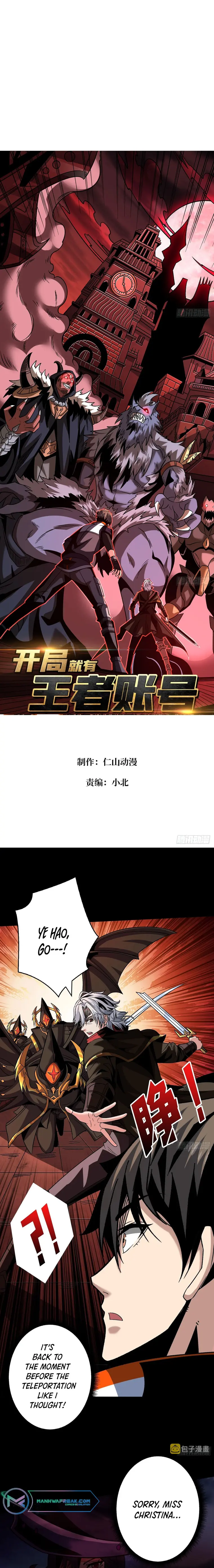 Page 1 of Chapter 219