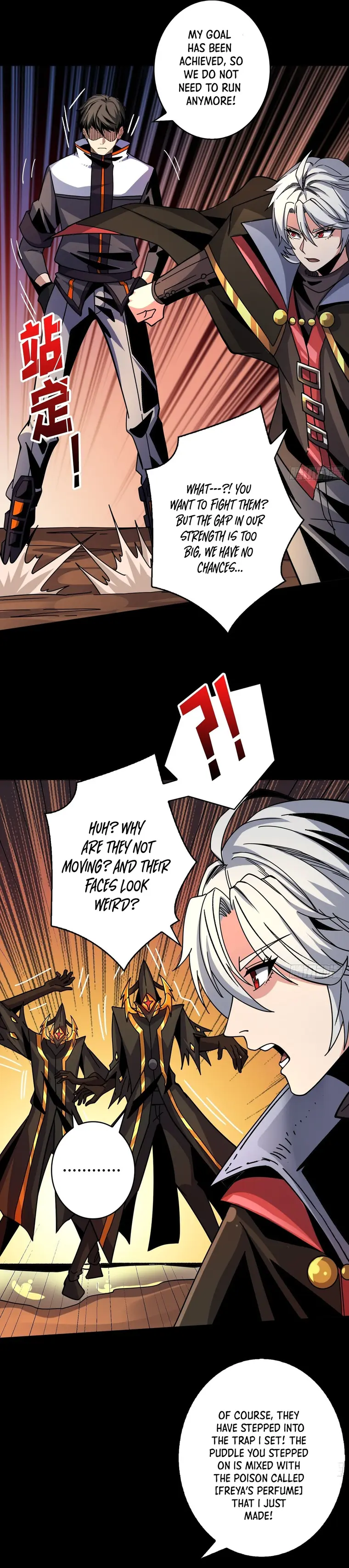 Page 4 of Chapter 219