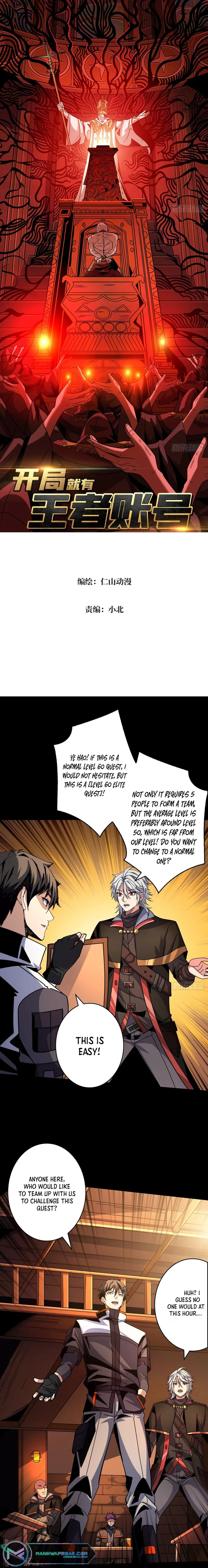 Page 1 of Chapter 220